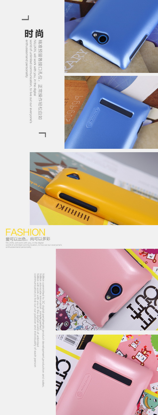 เคส HTC 8S Nillkin Multi-color Shield เคสมือถือสีสันสดใส สวมง่ายกระชับ ผิวเรียบดูโดดเด่นเห็นแต่ไกลเพิ่มสีสันให้ชีวิต คุณภาพเยี่ยมไม่ทำร้ายตัวเครื่อง ของแท้ 100% By Gadget Friends